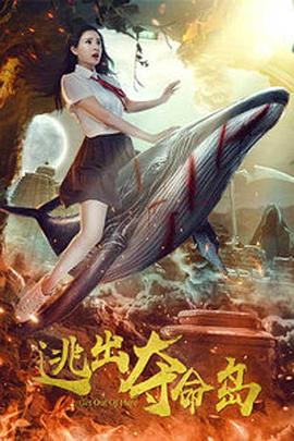 成人免费短视频