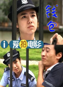 另类视频在线观看+1080p